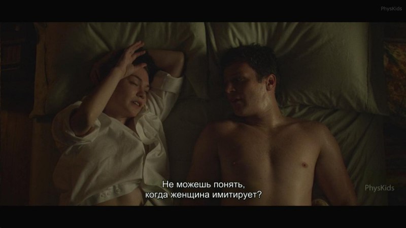 Ханна Мюррей в белье