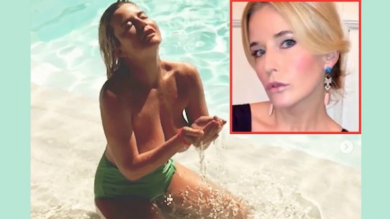 Татьяна Арно Максим