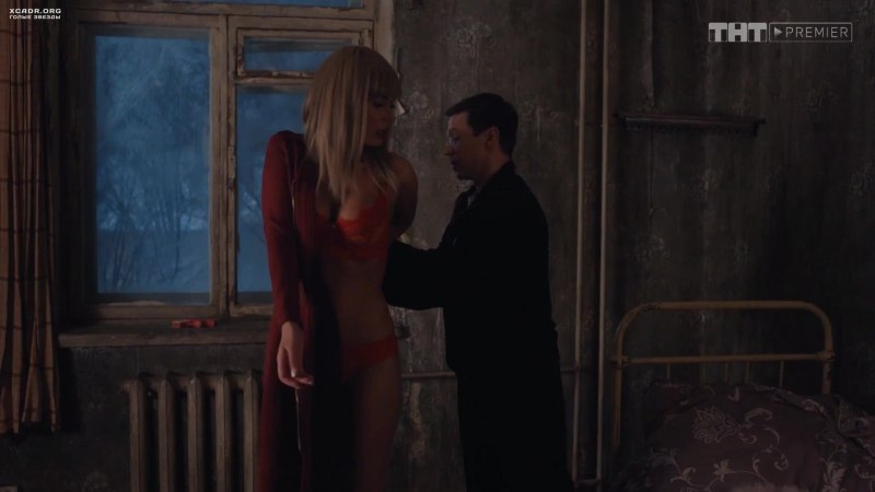 Яна Арбенина