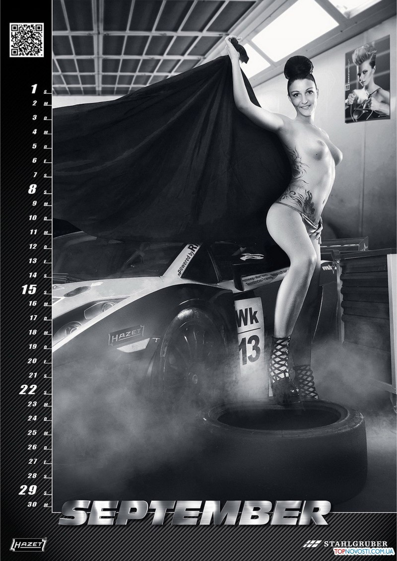 Голые сельские красавицы