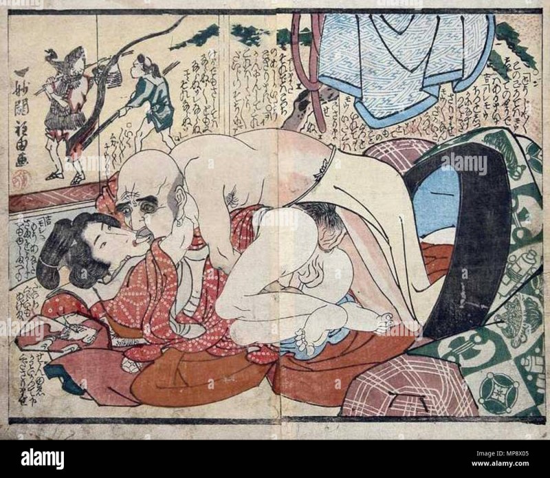 Китайские эротические иллюстрации