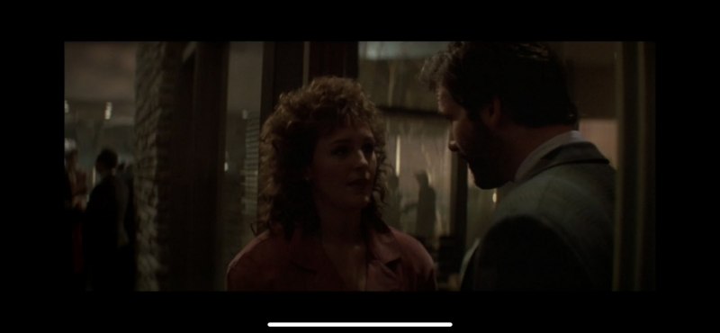 Мадиган Джеймс МАККИННОН