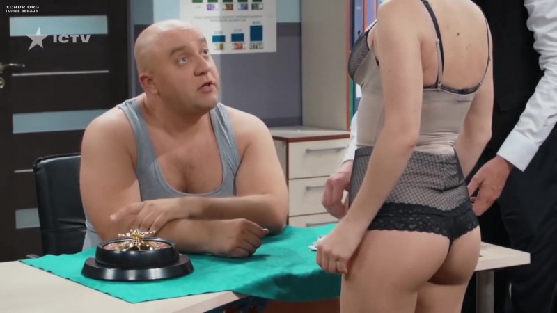 Виктория Булитко на троих