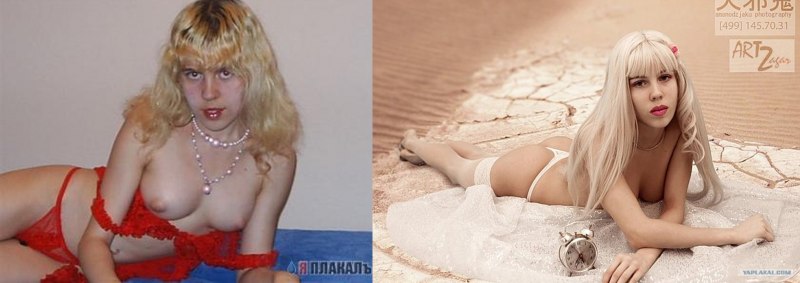 Карина Барби слив