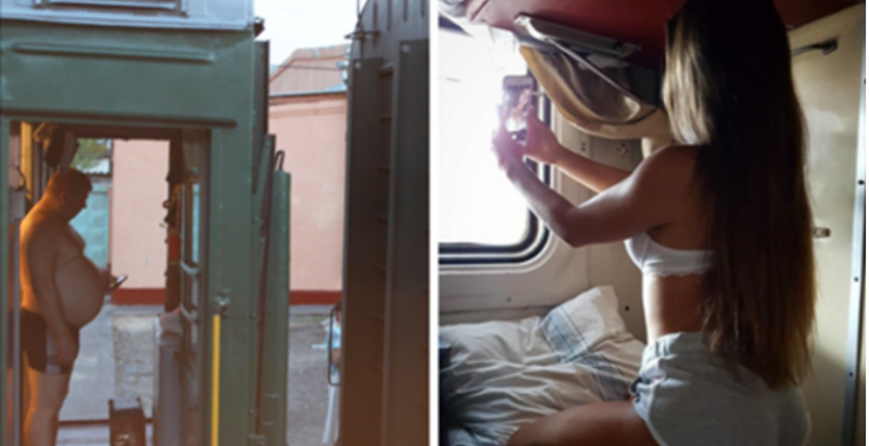 В электричке без трусиков