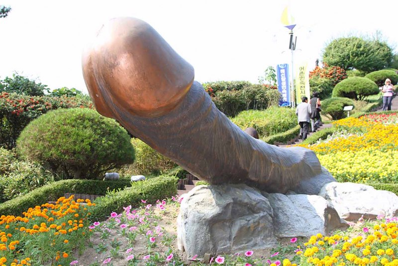 Южная Корея парк фалосов