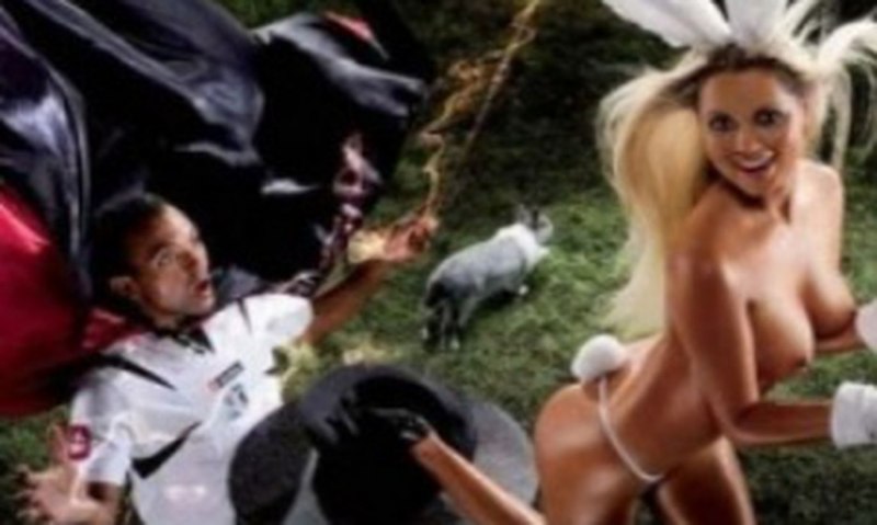 Болельщица Наталья Немчинова xxx