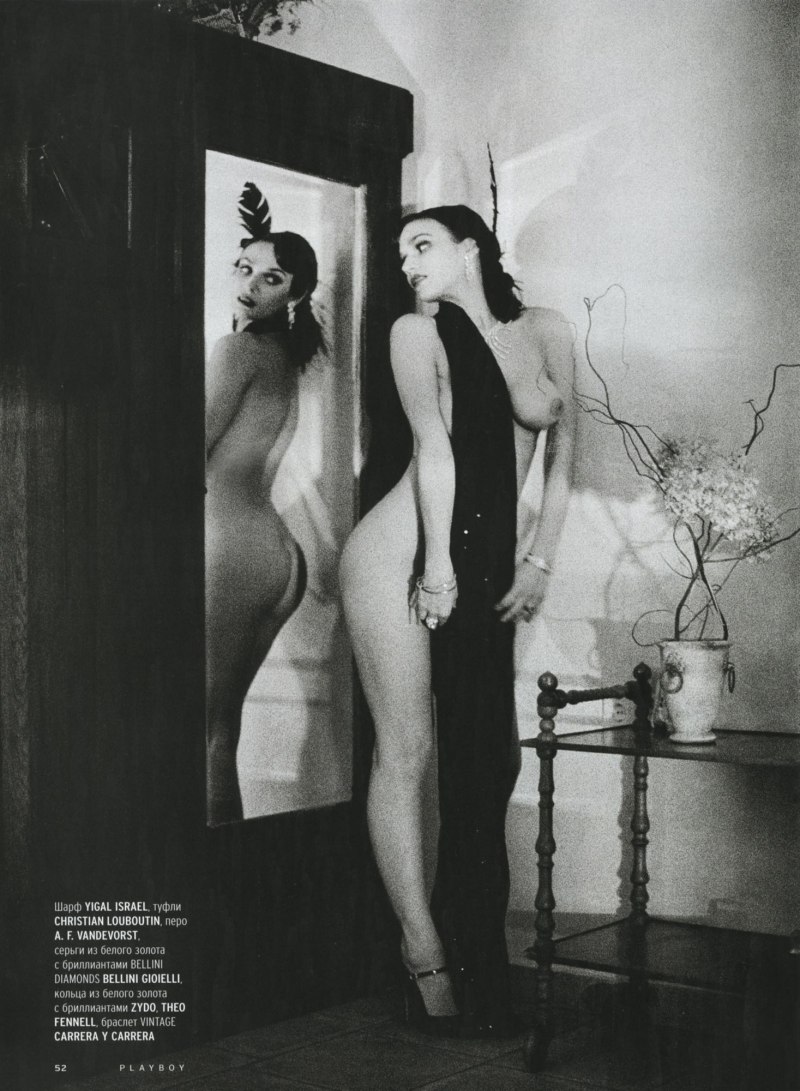 Playboy Russia Алена Водонаева