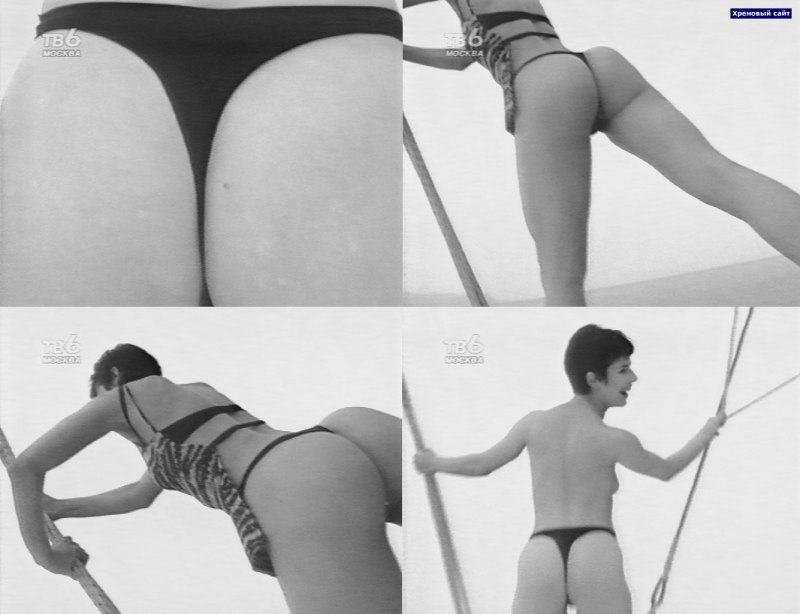 Ирина Апексимова голая