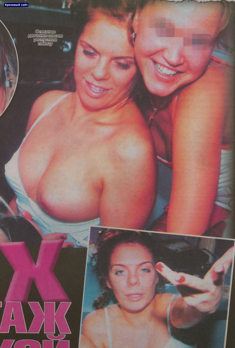 Стоцкая Анастасия анал