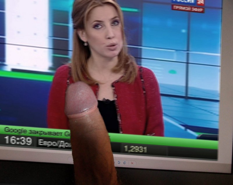 Галактика Кельвина Ирина Медведева