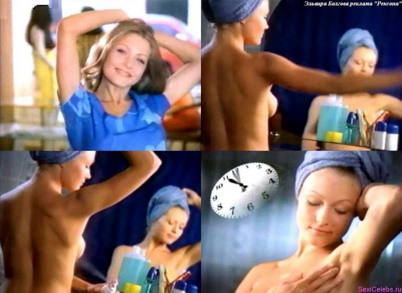 Актриса Эльвира Болгова голая