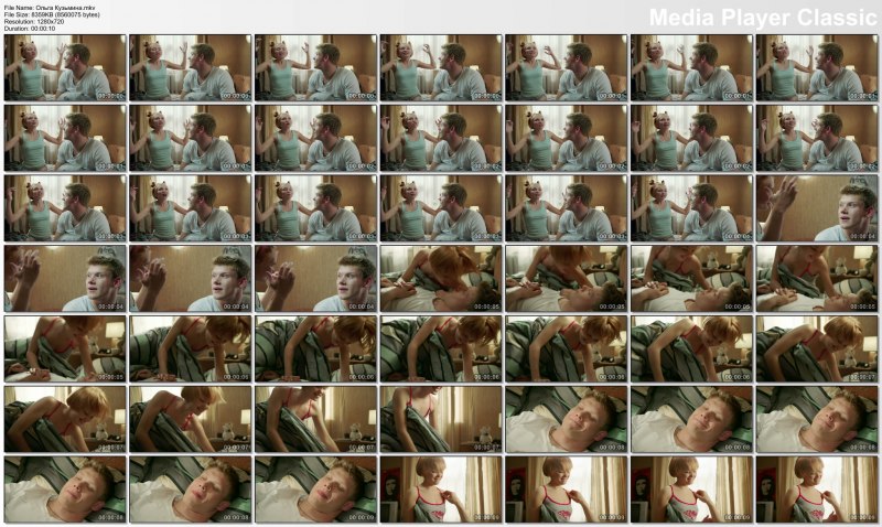 Ольга Кузьмина обнаженка