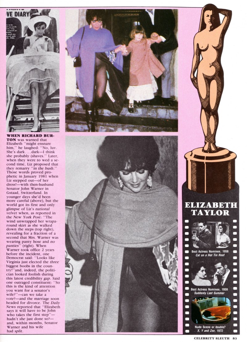 Джулия Тейлор Клеопатра