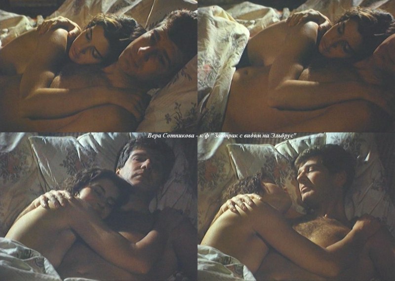 Вера Сотникова в молодости ню