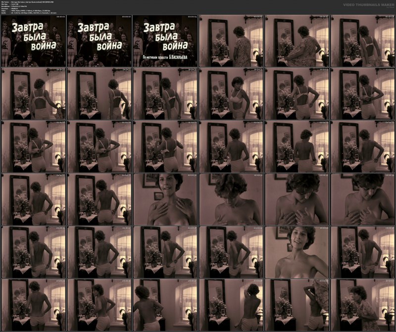 Сандра анн Лауэр голая