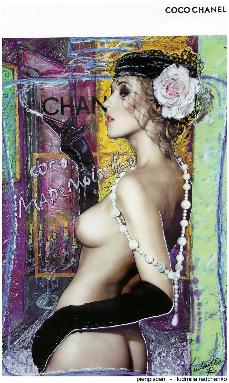 Екатерина Радченко голая