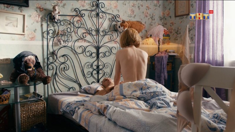 Виктория Клинкова Maxim