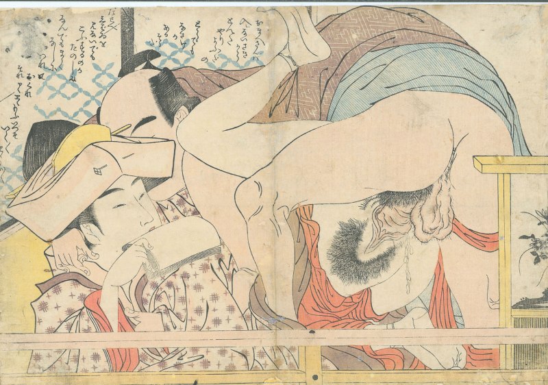 Японские эротические сюнга