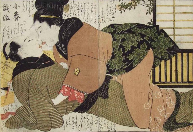 Эротические Гравюры Японии