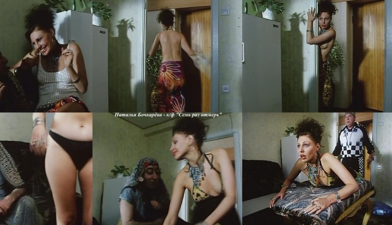 Наталья Подольская порнография