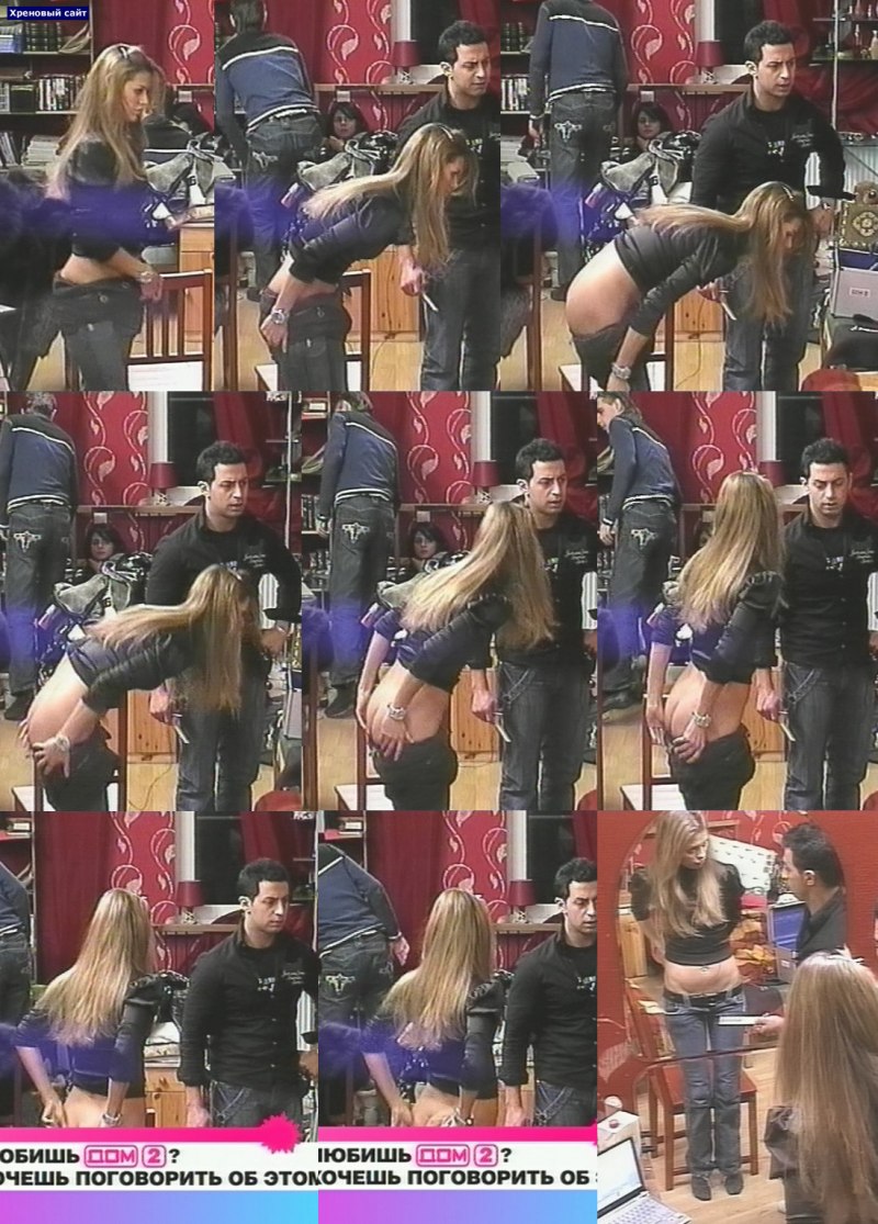 Виктория Боня снимает трусики