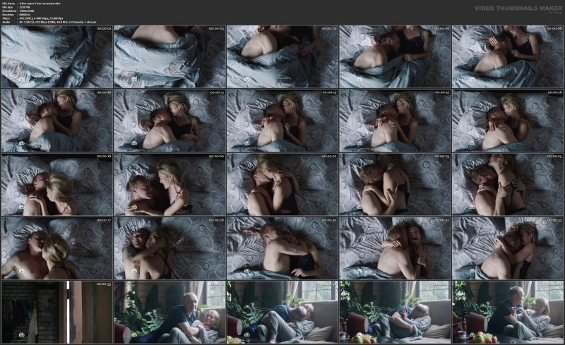 Головина Виктория голая