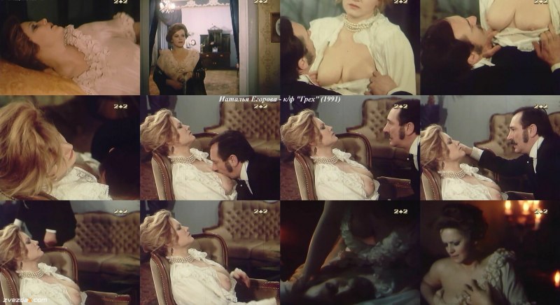 Наталья Селезнева порнофейк