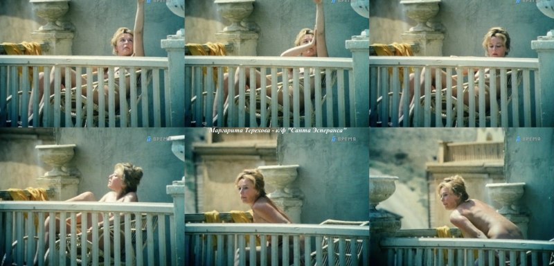 Урсула Андресс грудь