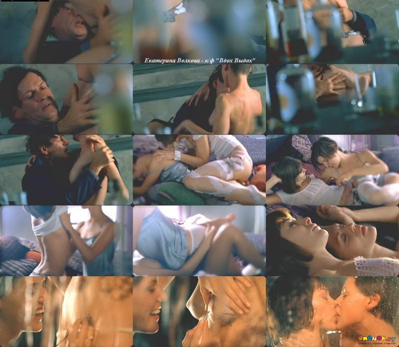 Екатерина Редникова 2020