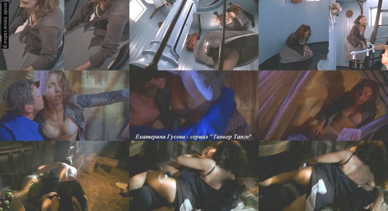 Екатерина Редникова ню