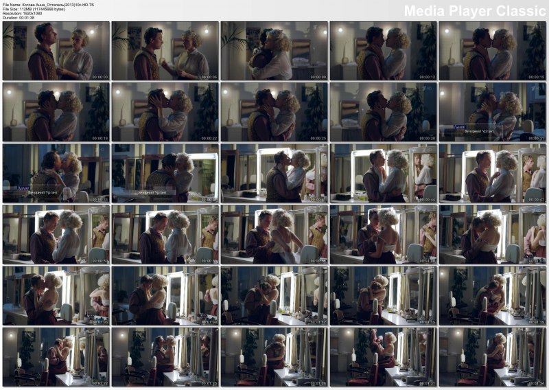 Татьяна Котова голая ню