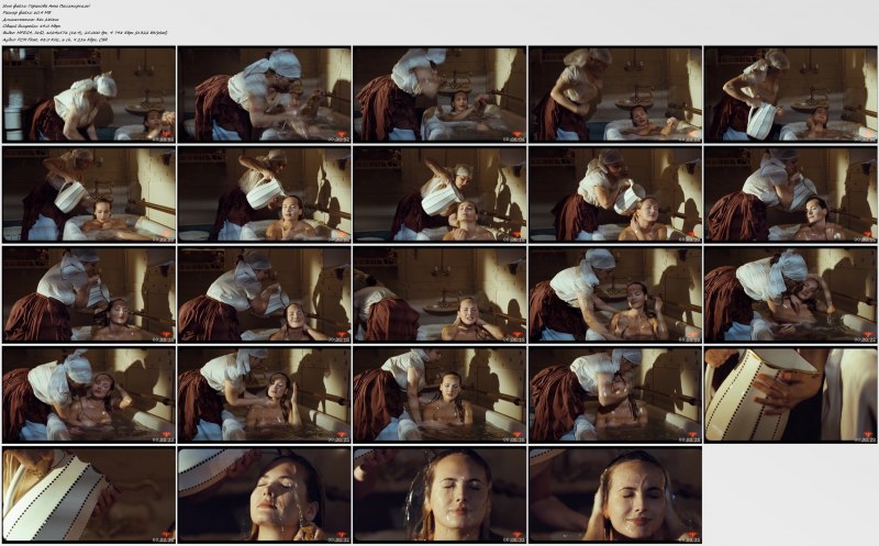 Анна Цуканова обнаженка