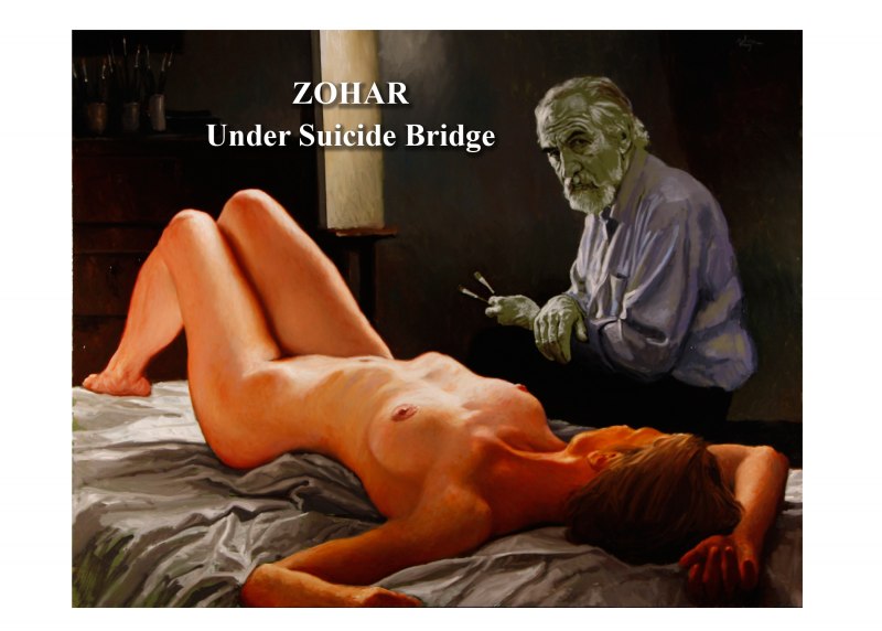 Картина лежачий голые женщины