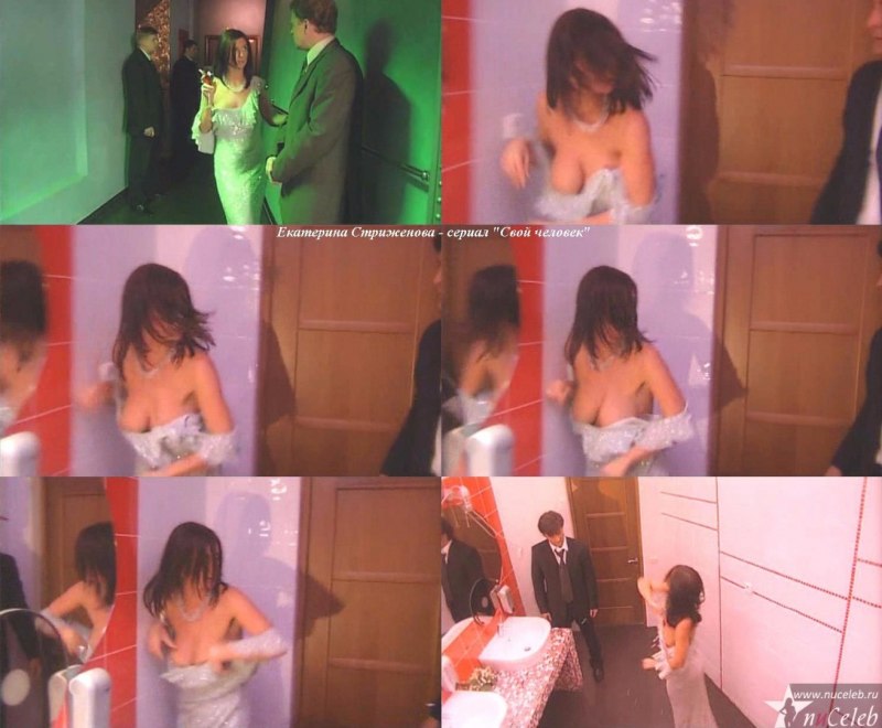 Екатерина Стриженова в фильме от 180 и выше в бассейне