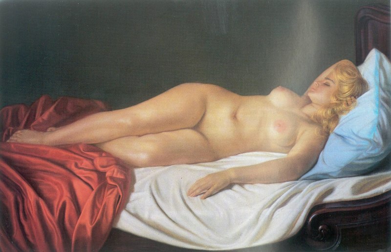 Татьяна Валерьевна голая