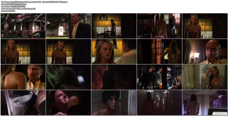 Амелия Кук особь