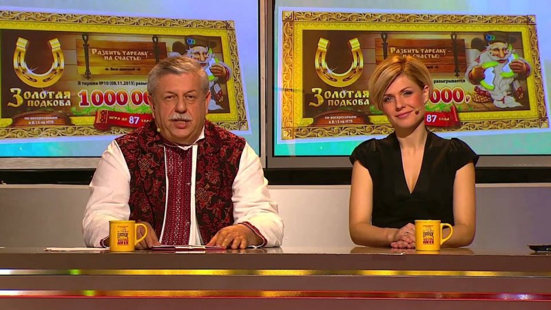 Таблица выигрышей жилищной лотереи последний тираж 28