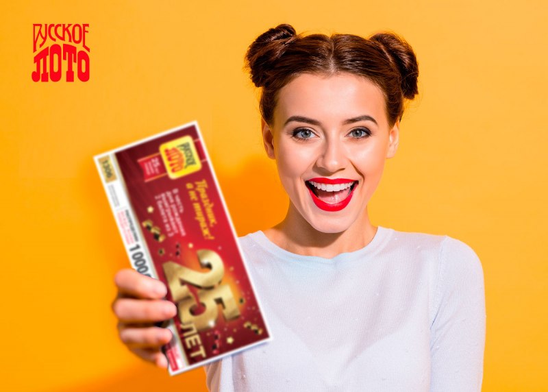 Алиса русское лото на НТВ
