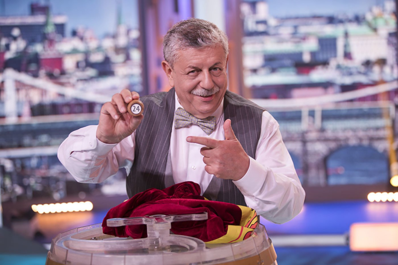 Ведущий русского лото сейчас 2021