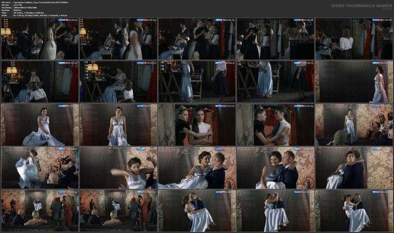 Глафира Тарханова feet