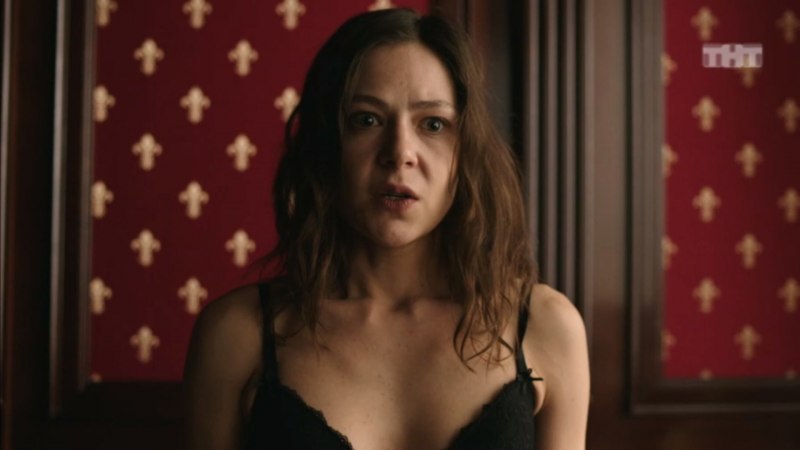 Измены 9 серия