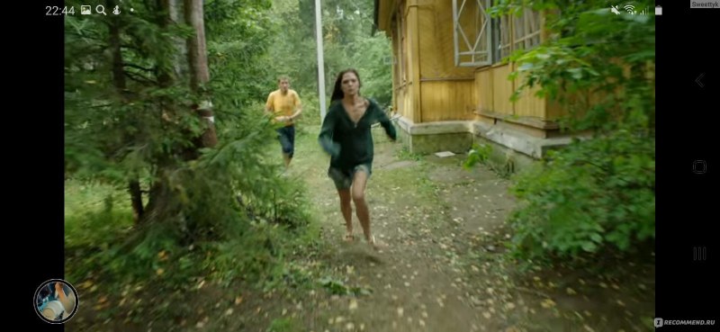 Глафира Тарханова в Нижнем белье