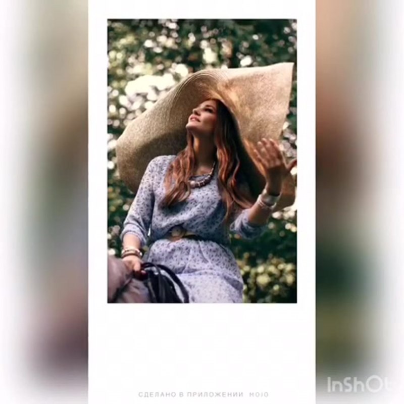 Бойко Ярослав и Глафира Тарханова