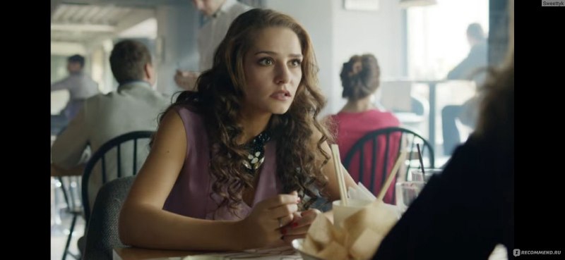 Глафира Тарханова измены