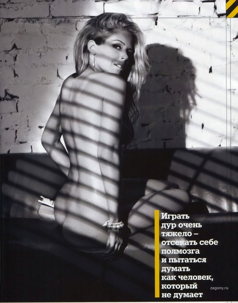 Маруся Зыкова Максим