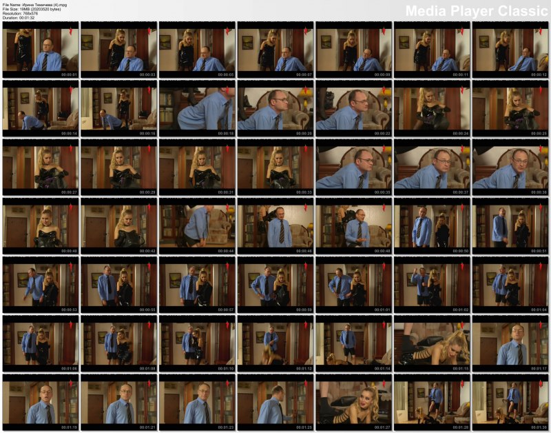 Ирина Темичева эротические сцены