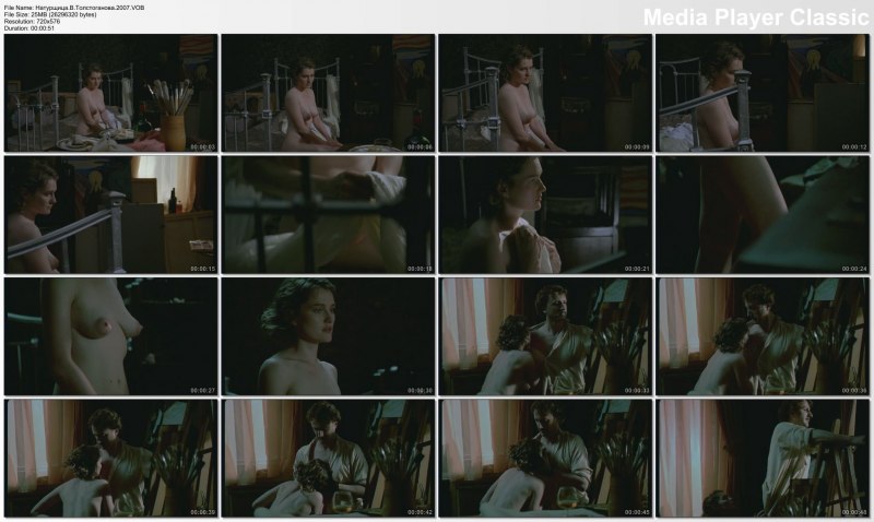 Виктория Толстоганова натурщица