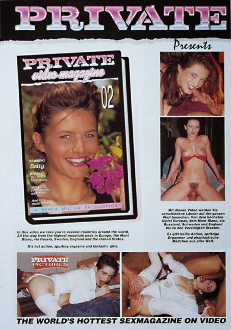 Александра Ивановская - порнозвезда