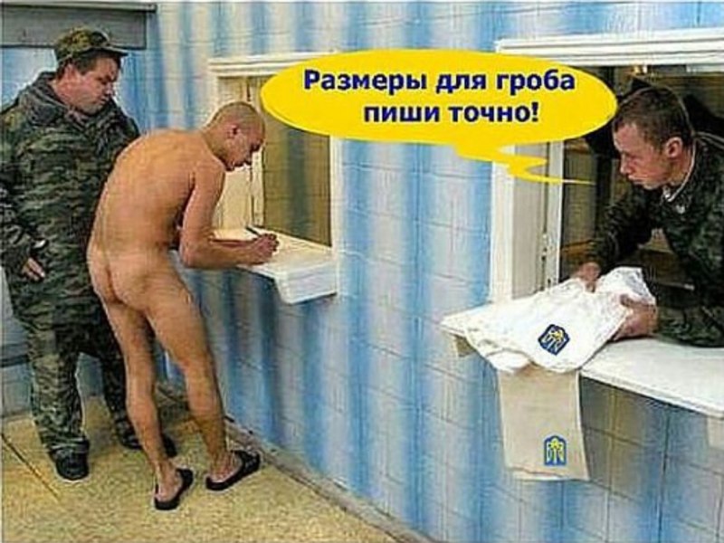 Голые молодые парни чехи